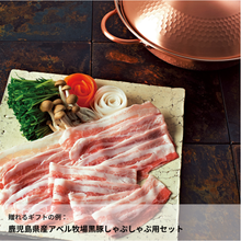 画像をギャラリービューアに読み込む, #肉しか勝たん。|dōzo(ドーゾ)