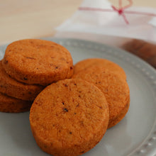 画像をギャラリービューアに読み込む, UMAMI Cookie チーズトマト|ON THE UMAMI(オンザウマミ)