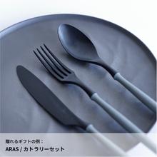 画像をギャラリービューアに読み込む, #FINE DESIGN|dōzo(ドーゾ)