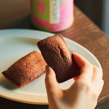 画像をギャラリービューアに読み込む, GOOD CACAO 日本茶に合うフィナンシェ|GOOD NATURE MARKET(グッドネイチャーマーケット)