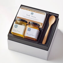 画像をギャラリービューアに読み込む, マヌカハニーとコムハニーといろいろ詰め合わせギフトセット|HONEY MARKS( ハニーマークス)