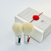 画像をギャラリービューアに読み込む, 洗顔ブラシ 2本セット(赤&青)|筆匠 仿古堂(ホウコドウ)