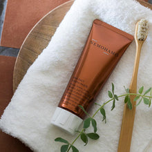 画像をギャラリービューアに読み込む, ソルティハミガキ|NEMOHAMO(ネモハモ)