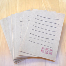 画像をギャラリービューアに読み込む, メモ帳 MEMO|KISEN(キセン)