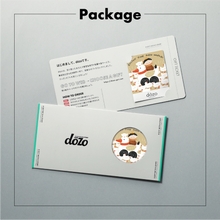 画像をギャラリービューアに読み込む, #新しい世界へようこそ!|dōzo(ドーゾ)