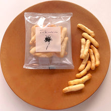 画像をギャラリービューアに読み込む, ごぼうあられ|花hitohira(ハナヒトヒラ)