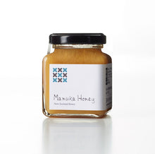 画像をギャラリービューアに読み込む, マヌカハニーとコムハニーといろいろ詰め合わせギフトセット|HONEY MARKS( ハニーマークス)