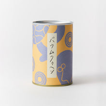 画像をギャラリービューアに読み込む, GOOD CACAO 日本茶に合うバウムクゥヘン|GOOD NATURE MARKET(グッドネイチャーマーケット)