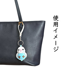 画像をギャラリービューアに読み込む, ハンドメイドレザー製キーホルダーチャーム COTORI②セキセイインコWHITE×BLUE|WOODPEPE(ウードペペ)