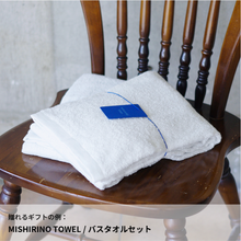 画像をギャラリービューアに読み込む, #白からはじまる|dōzo(ドーゾ)