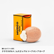 画像をギャラリービューアに読み込む, #贅沢な日用品|dōzo(ドーゾ)