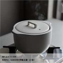 画像をギャラリービューアに読み込む, #ハレやかな2人に。|dōzo(ドーゾ)