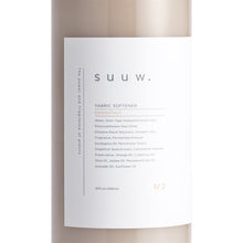 画像をギャラリービューアに読み込む, N°2 OSMANTHUS フレグランスファブリックソフナー|suuw.(スゥドット)