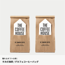 画像をギャラリービューアに読み込む, #素敵なママになるあなたに|dōzo(ドーゾ)