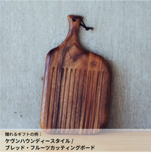 画像をギャラリービューアに読み込む, #ハッピーウェディング!|dōzo(ドーゾ)