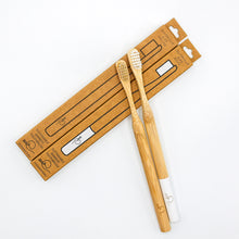 画像をギャラリービューアに読み込む, オーガニックバンブー歯ブラシ|KODAWATARU(コダワタル)