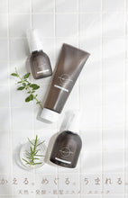 画像をギャラリービューアに読み込む, エニック ホットクレンジングゲル 150g|ennic