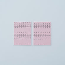 画像をギャラリービューアに読み込む, ミシン目無し紙ふせん(30日用)|エビングハウスフセン