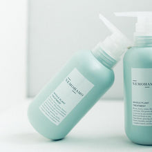 画像をギャラリービューアに読み込む, トリートメント|NEMOHAMO(ネモハモ)