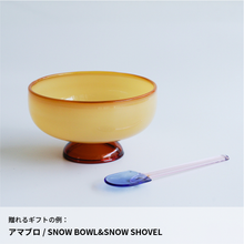 画像をギャラリービューアに読み込む, #FINE DESIGN|dōzo(ドーゾ)