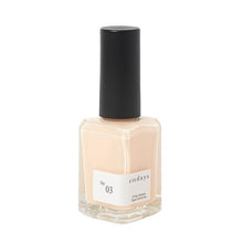 画像をギャラリービューアに読み込む, No.3 ピーチズアンドクリーム ネイルポリッシュカラー|sundays(サンデイズ)