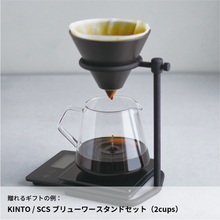 画像をギャラリービューアに読み込む, #HOME SWEET HOME|dōzo(ドーゾ)