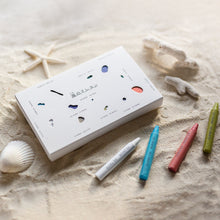 画像をギャラリービューアに読み込む, 海のクレヨン|スカパーJSAT