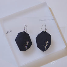 画像をギャラリービューアに読み込む, kakera【silver】ピアス・イヤリング|.kake(カケ)
