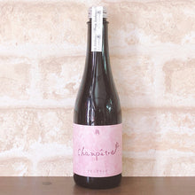 画像をギャラリービューアに読み込む, シャンペトルワイングランド 微発泡ロゼやや甘口|ワイナリーこのはな