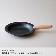 画像をギャラリービューアに読み込む, #HOME SWEET HOME|dōzo(ドーゾ)