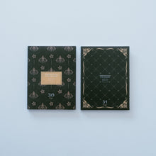 画像をギャラリービューアに読み込む, PETふせん2種(2個)セット|エビングハウスフセン