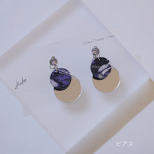 画像をギャラリービューアに読み込む, mirror circle ピアス・イヤリング|.kake(カケ)