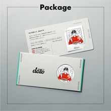 画像をギャラリービューアに読み込む, #滋養にまつわるエトセトラ|dōzo(ドーゾ)