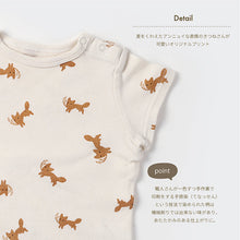 画像をギャラリービューアに読み込む, Fox and wheat T-shirt (ivory)|minima arca(ミニマルアルカ)