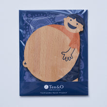 画像をギャラリービューアに読み込む, どうぶつのお友達、木製プレート&コースター【こども】|Ten&O