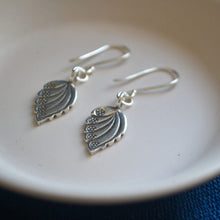 画像をギャラリービューアに読み込む, カレンシルバー ピアス リーフ|Soiry(ソイリー)