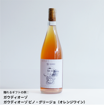 画像をギャラリービューアに読み込む, #ハッピーウェディング!|dōzo(ドーゾ)