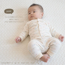 画像をギャラリービューアに読み込む, Rib leggings (mountain) |minima arca(ミニマアルカ)