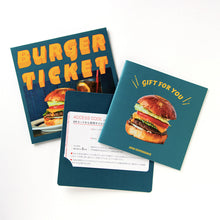 画像をギャラリービューアに読み込む, バーガーチケット|SOW EXPERIENCE(ソウ・エクスペリエンス)