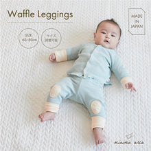 画像をギャラリービューアに読み込む, Waffle leggings |minima arca(ミニマアルカ)