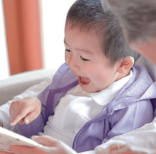 画像をギャラリービューアに読み込む, 世界に一冊のおたんじょうび絵本|Edit+Ehon( エディットエホン)