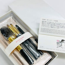 画像をギャラリービューアに読み込む, かぐや姫4本&ケース|筆匠 仿古堂(ホウコドウ)