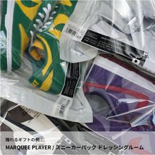 画像をギャラリービューアに読み込む, #百足(ムカデ)のお手入れ|dōzo(ドーゾ)