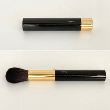 画像をギャラリービューアに読み込む, 携帯パウダーブラシ 丸|筆匠 仿古堂(ホウコドウ)