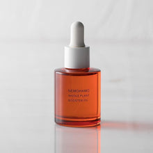 画像をギャラリービューアに読み込む, ブースターオイル|NEMOHAMO(ネモハモ)