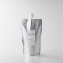 画像をギャラリービューアに読み込む, トリートメント(詰替)|NEMOHAMO(ネモハモ)