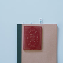 画像をギャラリービューアに読み込む, ミシン目無し紙ふせん(30日用)|エビングハウスフセン