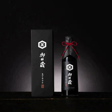 画像をギャラリービューアに読み込む, 御用蔵|亀甲萬本店(キッコーマンホンテン)