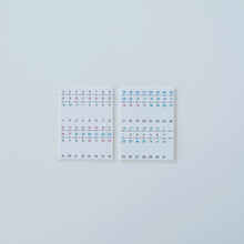 画像をギャラリービューアに読み込む, ミシン目無し紙ふせん(31日用)|エビングハウスフセン