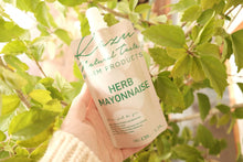 画像をギャラリービューアに読み込む, ハーブマヨネーズ|和ナチュラルテイスト